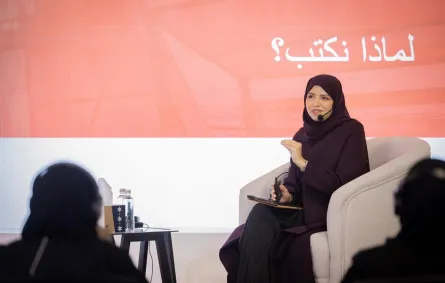 ورشة التقنية: بوّابتك لعالم الكتابة في معرض الرياض الدولي للكتاب