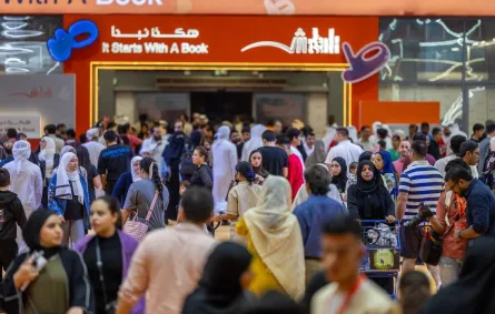 معرض الشارقة الدولي للكتاب 2025 - الصورة من وكالة الأنباء الإماراتية "وام"