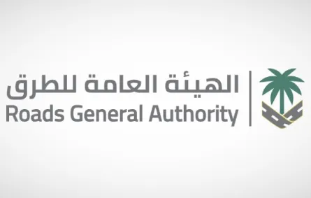 شعار الهيئة العامة للطرق