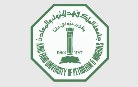 شعار جامعة الملك فهد للبترول والمعادن