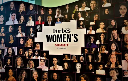 قمة فوربس الشرق الأوسط 2025