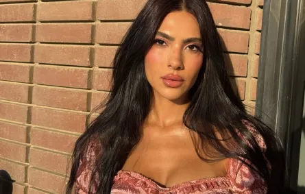 أسرار جمال هدى المفتي