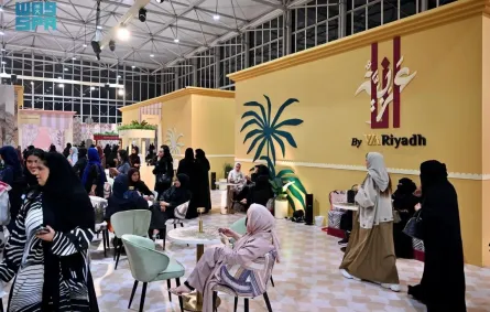 من معرض أنا عربية ضمن موسم الرياض 2025 