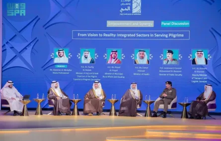 جلسة وزارية ضمن أعمال مؤتمر الحج استعرضت جهود المنظومة الصحية خلال موسم الحج