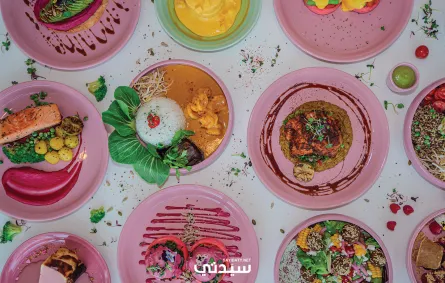 أطباق منكهة بالوردي