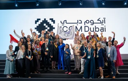 حفل ختام آيكوم دبي 2025. الصورة من مكتب دبي الإعلامي