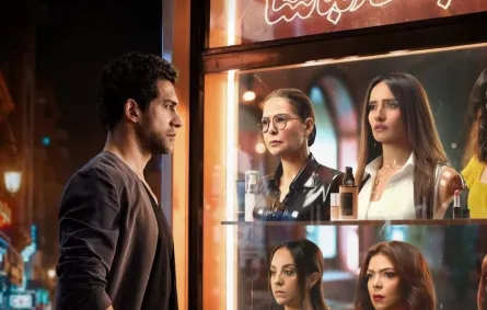 ملصق  دعائي لفيلم بنات الباشا - الصورة من صفحة الشركة المنتجة للعمل على إنستغرام 