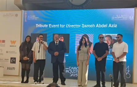 حفل تأبين سامح عبد العزيز في مهرجان القاهرة السينمائي الدولي. الصورة خاصة بسيدتي من تصوير سيد أحمد