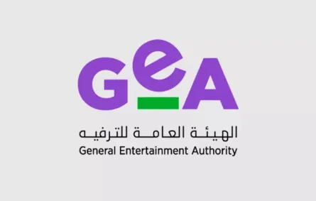 الشعار الرسمي الهيئة العامة للترفيه GEA السعودية