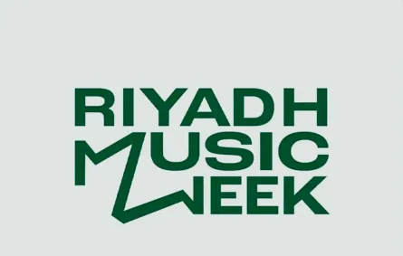 هيئة الموسيقى تُنظّم النسخة الثانية من "أسبوع الرياض الموسيقي" في ديسمبر المقبل