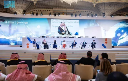 يوم تمكين المرأة