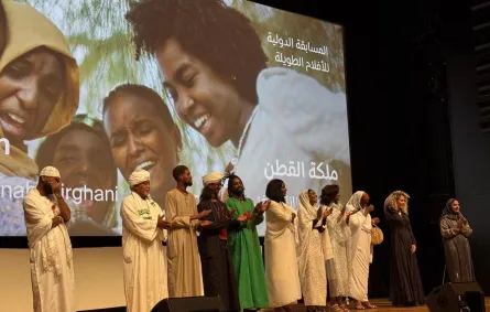 فيلم مملكة القطن في مهرجان الدوحة - الصورة من صفحة المخرجة سوزانا ميرغني على انستغرام