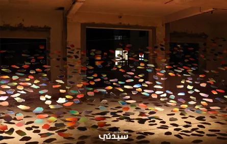 عمل Much Peace, Love and Joy لأستوديو التصميم الياباني SPREAD