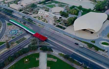 إطلاق مبادرة مسيرة الاتحاد