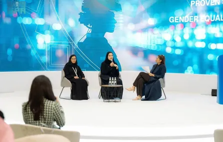 إحدى جلسات القمة العالمية للصناعة بالرياض - الصورة من وكالة الأنباء السعودية "واس"