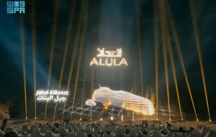 انطلاق مهرجان الممالك القديمة 2025 من قلب العلا - الصورة من وكالة الأنباء السعودية "واس"