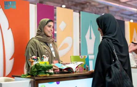 جناح هيئة الأدب والنشر والترجمة في معرض بيبان 2025 - الصورة من وكالة الأنباء السعودية "واس"