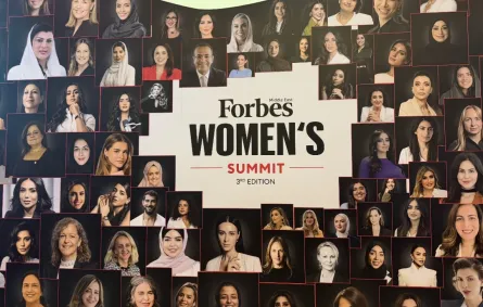 قمة فوربس الشرق الأوسط للمرأة بالرياض تستقطب نخبة من القيادات النسائية وصانعات القرار من السعودية والعالم 