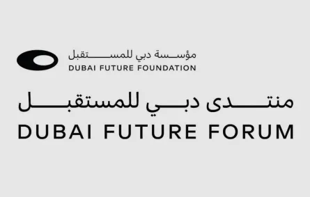 شعار منتدى دبي للمستقبل 2025 - الصورة من وكالة الأنباء الإماراتية "وام"