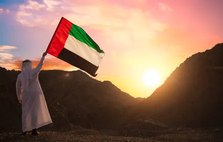  تهننة اليوم الوطني الإماراتي 2025