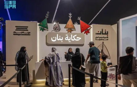 جناح الطفل في بنان بالسعودية - الصورة من وكالة الأنباء السعودية "واس"