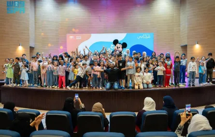 فعالية أطفالنا يقرؤون بالمملكة العربية السعودية - الصورة من وكالة الأنباء السعودية "واس"