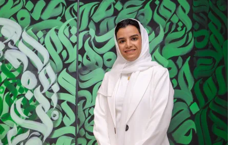 الخطاطة والفنانة السعودية هند الغامدي