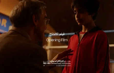 فيلم العملاق يفتتح مهرجان البحر الأحمر السينمائي- الصورة من المركز الإعلامي للمهرجان