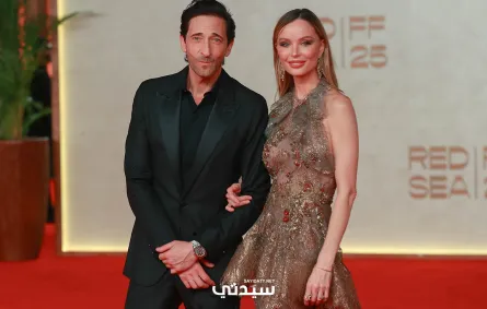 أدريان برودي وزوجته من افتتاح مهرجان البحر الأحمر السينمائي. الصورة خاصة لسيدتي تصوير :عدنان مهدلي