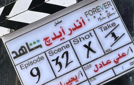 كواليس مسلسل أندر إيدج- الصورة من حساب السيناريست محمد السوري على فيس بوك