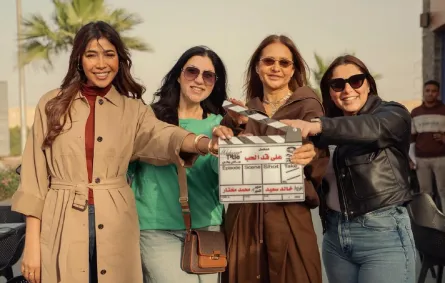 فريق عمل مسلسل "على قد الحب" - الصورة من الشركة المنتجة