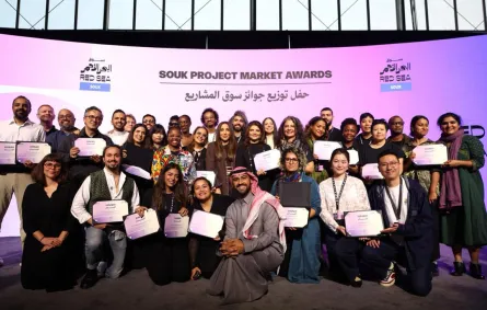 الفائزين بجوائز سوق البحر الأحمر لعام 2025- الصورة من المركز الإعلامي