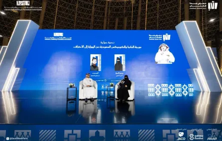 ندوة "موجة المانجا والكوميكس السعودية: من الهواية إلى الاحتراف" ضمن فعاليات معرض جدة للكتاب 2025 - الصورة من حساب معارض الكتاب في السعودية على منصة إكس