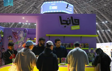 منطقة المانجا في معرض جدة للكتاب. الصورة من وكالة الأنباء السعودية "واس"