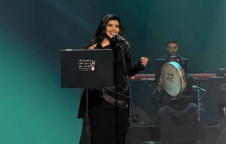 أروى السعودية- الصورة من حسابها على الانستغرام