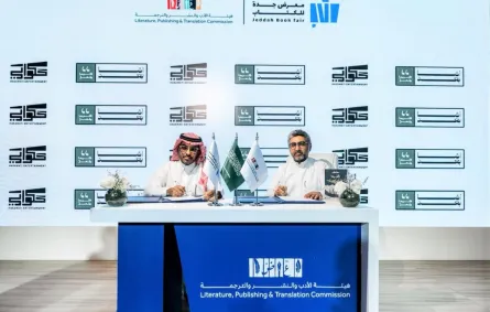 أسامة الخريجي وسالم الصقور- الصورة من المركز الاعلامي لمعرض الكتاب بجدة