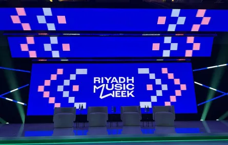 أسبوع الرياض للموسيقى