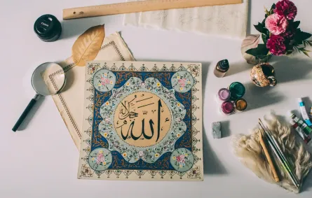 فن الخط العربي