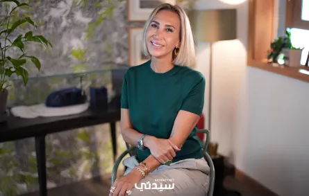 نادين قانصوه