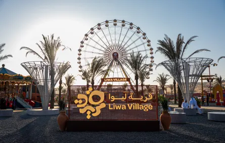 قرية ليوا تعود بحُلّة جديدة من الفعاليات والتجارب ضمن مهرجان ليوا الدولي 2026