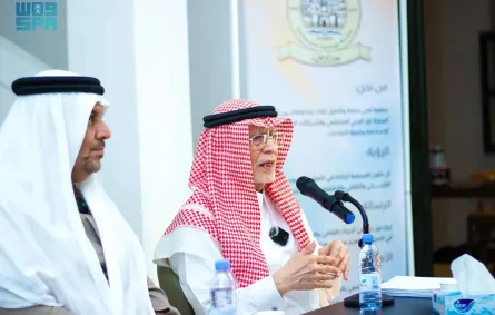 الإعلام السعودي