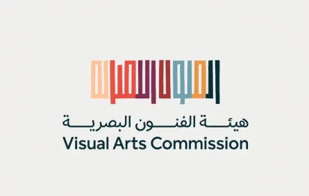 شعار هيئة الفنون البصرية