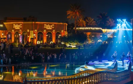 منطقة ذا جروفز