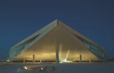 مكتبة قطر الوطنية - الصورة من الموقع الرسمي لـ"مكتبة قطر الوطنية"