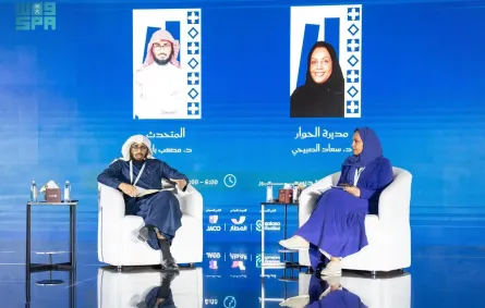 ندوة حوارية بعنوان "الخيال العلمي كمرآة للمجتمع والفكر الإنساني" - الصورة من واس