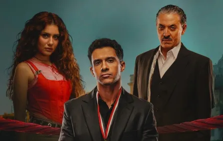 بوستر مسلسل بطل العالم - الصورة من الشركة المنتجة