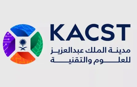 شعار مدينة الملك عبدالعزيز للعلوم والتقنية السعودية