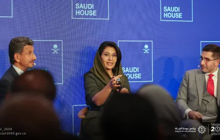 خلال مشاركة الأميرة ريما بنت بندر في منتدى دافوس الاقتصادي- الصورة من حساب برنامج جودة الحياة على منصة إكس 