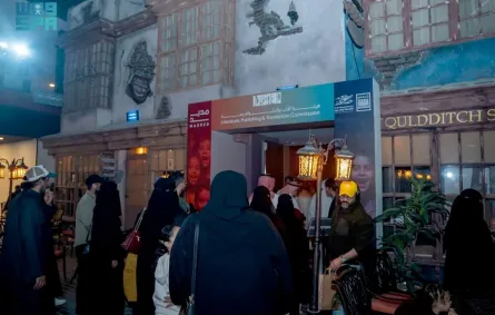 إحدى أنشطة جمعية الثقافة والفنون بالدمام