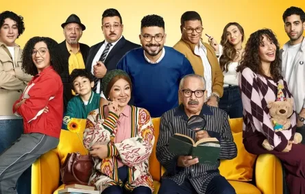 مسلسل بيت بابا- الصورة من الشركة المنتجة